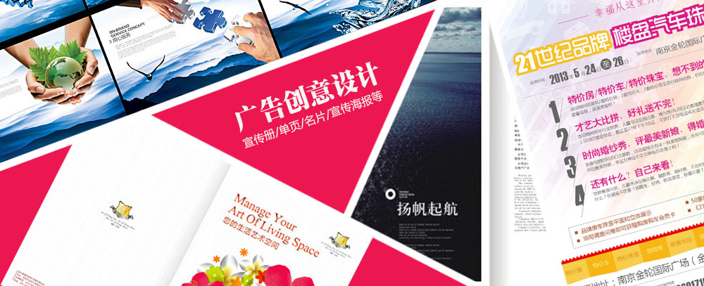 看看亚洲美女免费操逼视频
